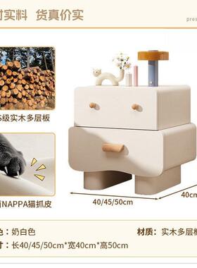 款奶创油风实木床头柜代简新约现卧室家用RIZ小型收纳柜意小柜子