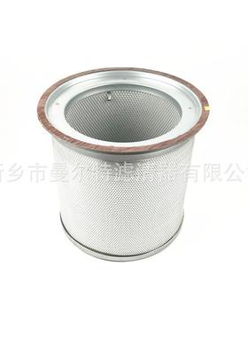 1503-F302油1503-F3-油气分离器滤芯油细分离油水器-分离器滤芯分