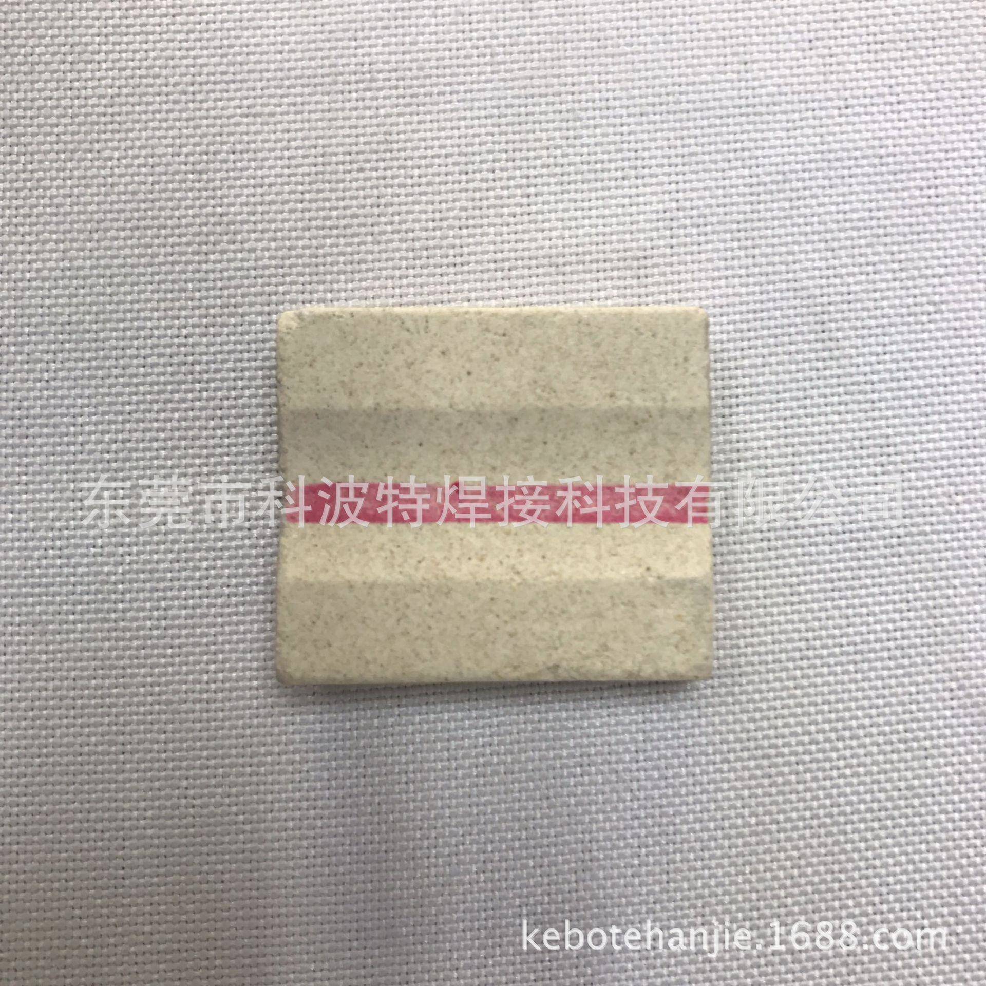 ZJW泰昌陶瓷焊接衬垫TC单-A接2垫片船厂钢结构耐高温面焊双成面型
