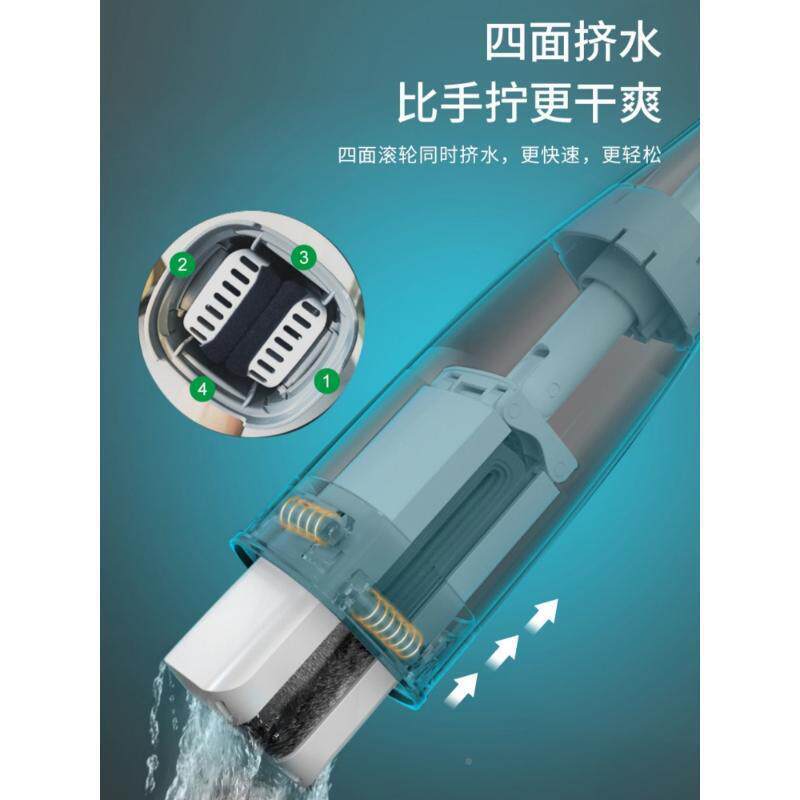 家用德国海绵把RT397451免手洗新款家用一拖净卫吸棉生间厕所强水