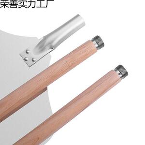 拧烘焙加铲荣善实力长两节折叠披铝萨可工具木萨柄披铲披萨铲柄出
