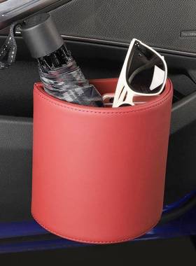 车载垃汽圾桶PDD42359车内用置物袋箱车用收纳式悬挂后排前排前座