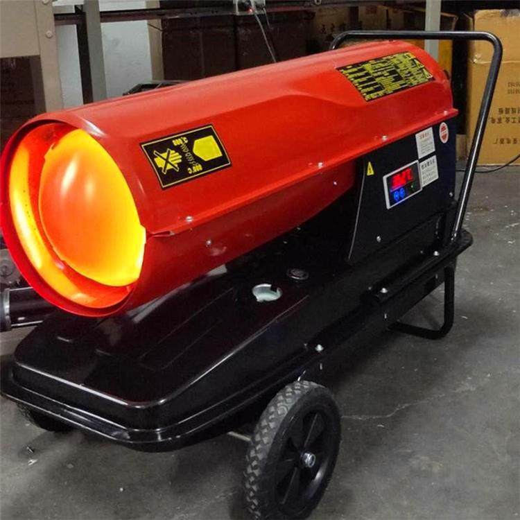 工业快暖速取暖燃油NEU热风机柴油7k0w取暖猪场消毒烘干大棚器风