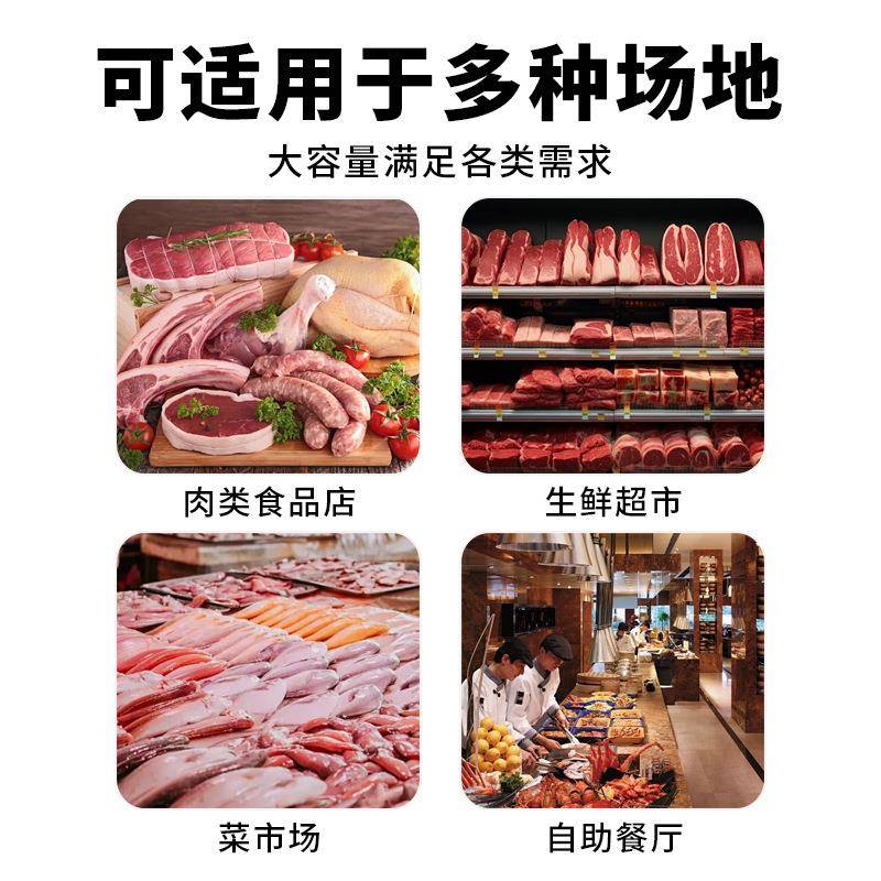 商大用玻柜璃门前视窗平岛冰视窗展示柜大容451量卧式冷藏冷冻柜