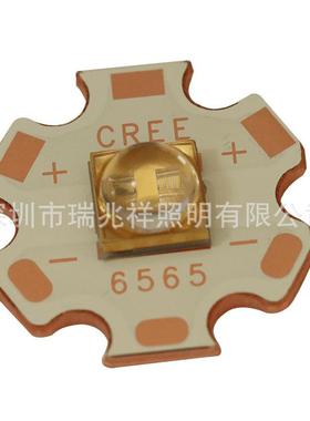 led2V112695w665深5紫外线300nm310nm315nm30nm石英60度1发光贴片