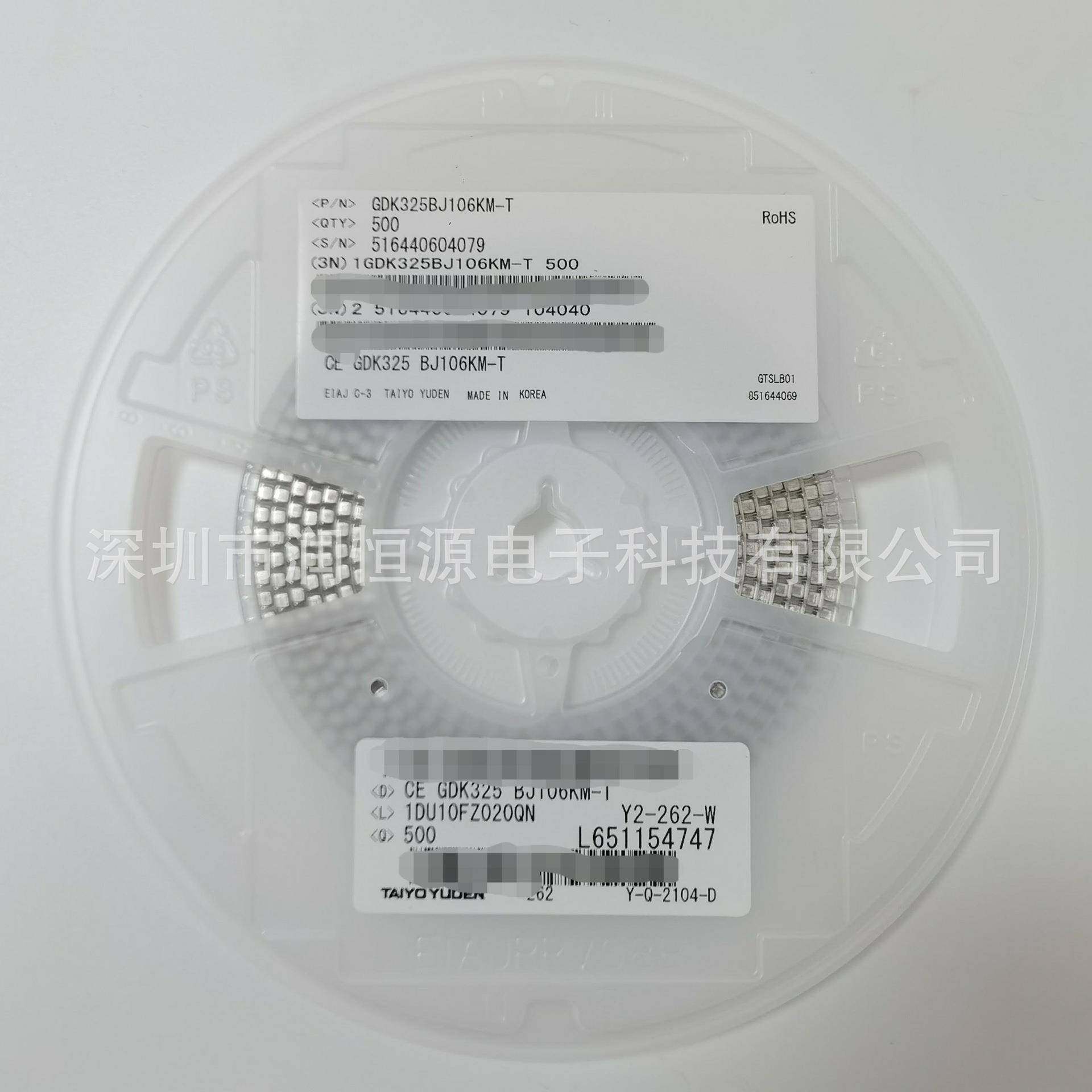 XOPZM3V125061/W贴2片稳压二极管LL343.0V圆柱型0.5W（200M个）