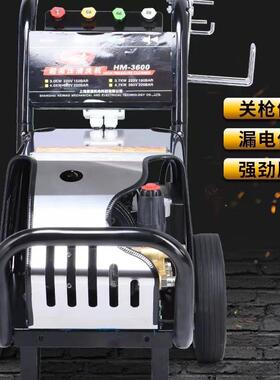 猫超高压黑清洗机3280v商用养50099殖场洗地机洗车车店20v洗车机
