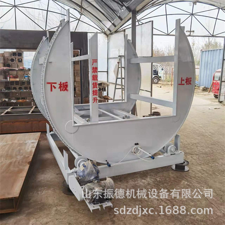 全自动木板翻板机工木板翻面机整跺实木地板翻板机厂家