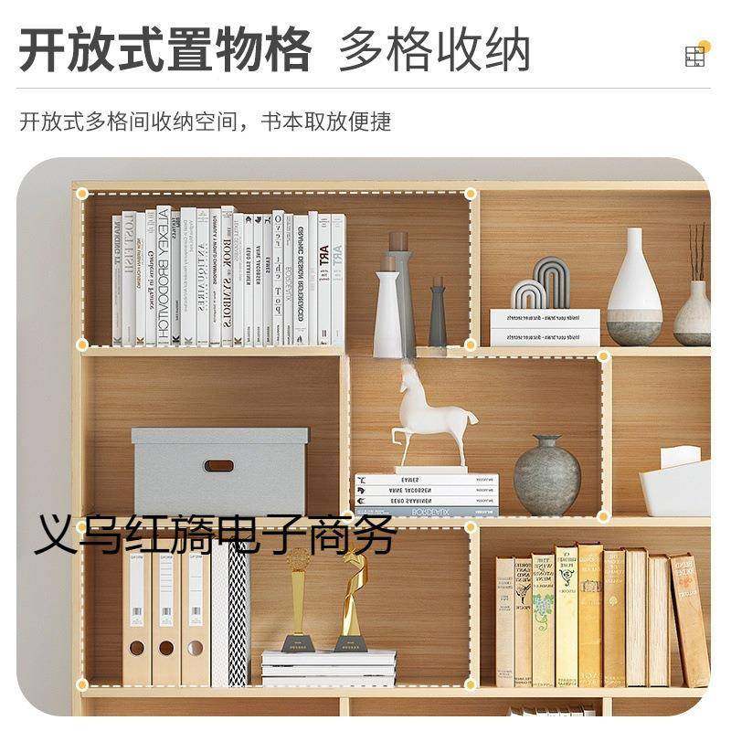 书书SCB架落地简易柜学生书柜简经约收纳架济组合置型物架客厅书,鲜花速递/花卉仿真/绿植园艺,其它园艺用品,淘宝优惠券,粉丝福利购,淘宝优惠卷