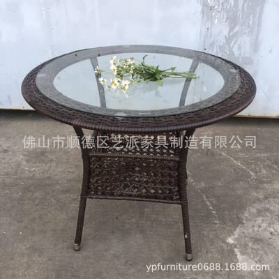 藤艺家具休简约阳台椅三五套YPS008A件露天外摆闲藤椅钢可桌化玻