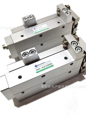 气动元件双精密滑台气缸轴HQ16*102/0/30/40L/50/7AMN5/100