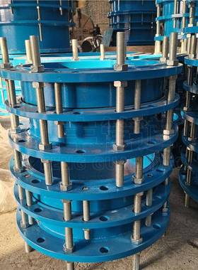 法兰力接头C2F可拆卸传力传接头BSO安松装套传双力补偿接头供水用