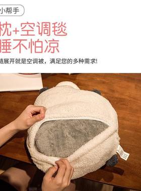 二合一毯办公子室午睡靠垫抱子枕被两65a7ctBE用枕觉头女生睡车载