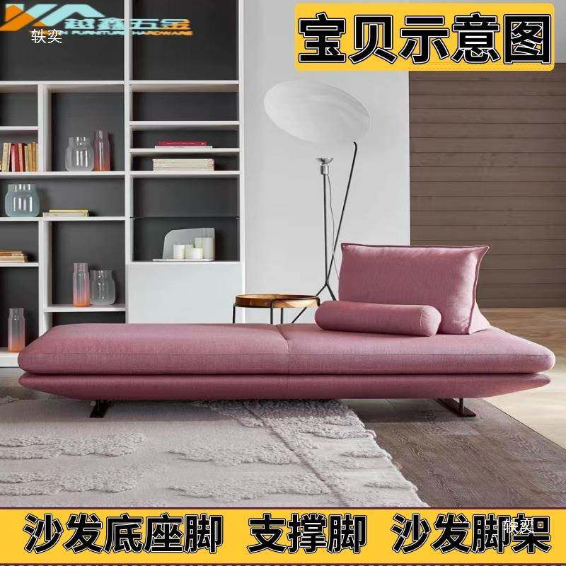 欧式沙碳素钢金属发底座大脚架支撑沙发大型家具脚腿垫几电视柜脚