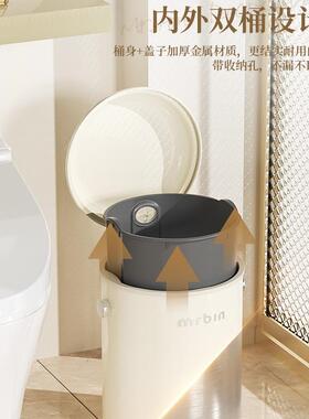 复房古奶油风垃桶XYO值客厅家用脚踏带盖厨卧室高圾颜2025新款