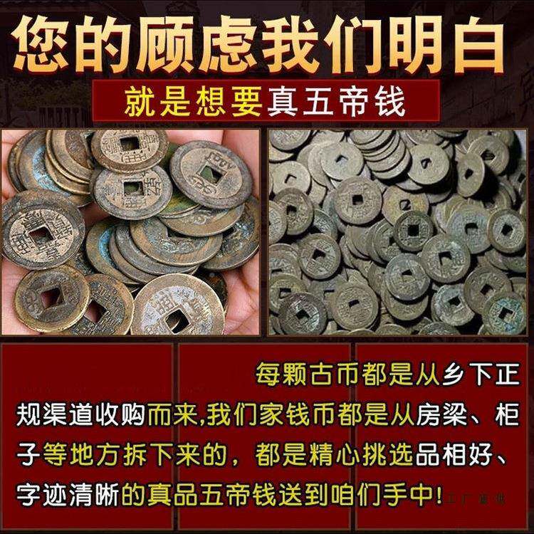 品铜芦五F9967H5H帝挂质件朱砂卧室对门钱门真入户门吉祥葫大门摆
