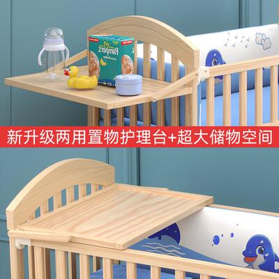 儿婴篮床实木无b漆宝宝ZGGb床摇床新生儿多功能床儿童床拼接大床
