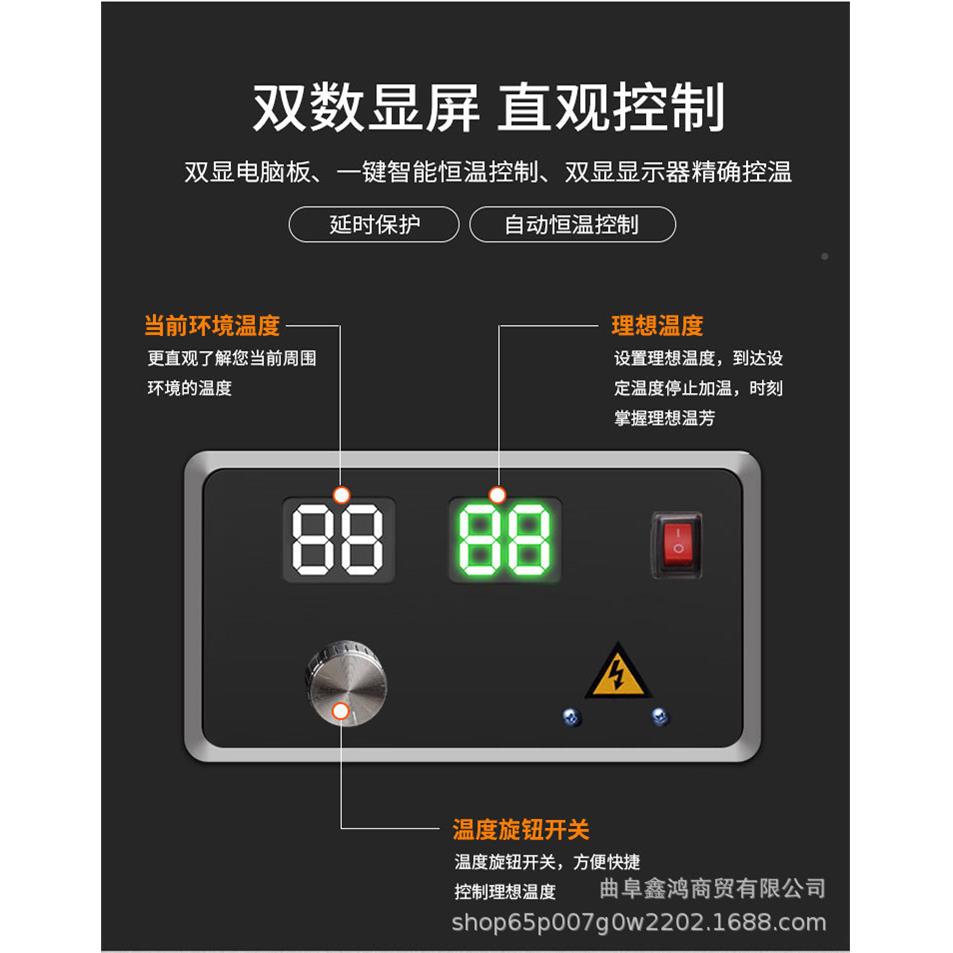 38护L油箱暖风ETB过热暖保燃油风机煤油燃机料暖风机