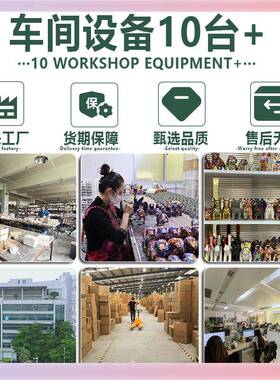 ?欧式代创装意炫彩腊肠狗柜F（*^#%^摆件家居酒办公现室桌面饰品