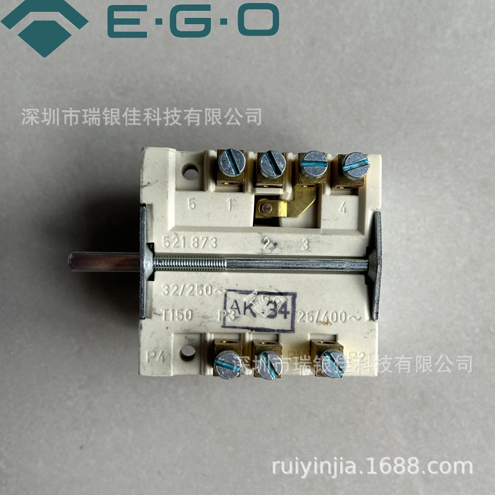 进口德国EGO三档扒炉快慢开关 3档酒店西厨电灶开关 43.24232.000
