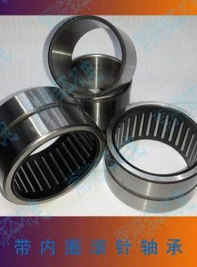 滚针轴承带内圈系列NA4914/4915/4916/4917/4918/4919/4920/4922