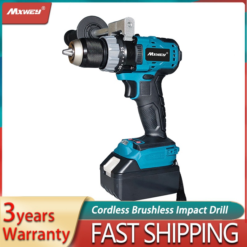 迈克斯威充电式锂电无绳无刷冲击钻