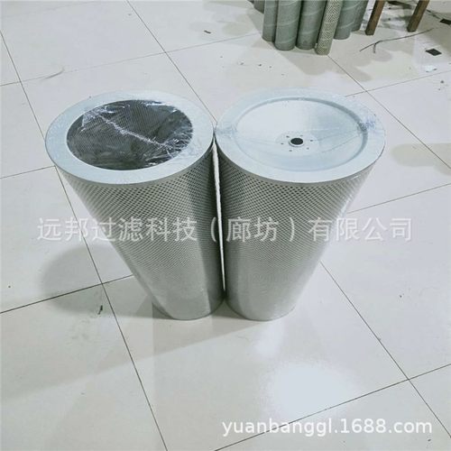 供应 颇克TXW13-GDL20   FLK02-12056   SH53063液压滤芯 滤清器