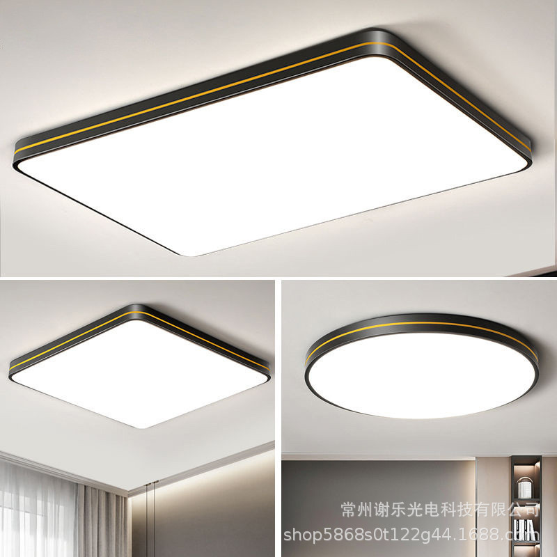 语音智能透镜灯珠LED吸顶灯新中式长方形客厅灯卧室餐厅铁艺灯具