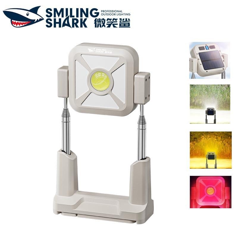 Outdoor retractable multi-light source floodlight solar