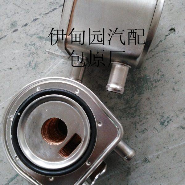 奇瑞A5A3瑞虎3578发动机机油冷却器密封圈艾瑞泽57X70机油散热器,汽车零部件/养护/美容/维保,散热器,淘宝优惠券,粉丝福利购,淘宝优惠卷