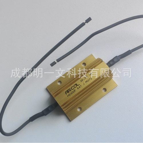 HS100F R47 J 200MM M372/ARCOL / Ohmite/线绕电阻器 - 底架安装