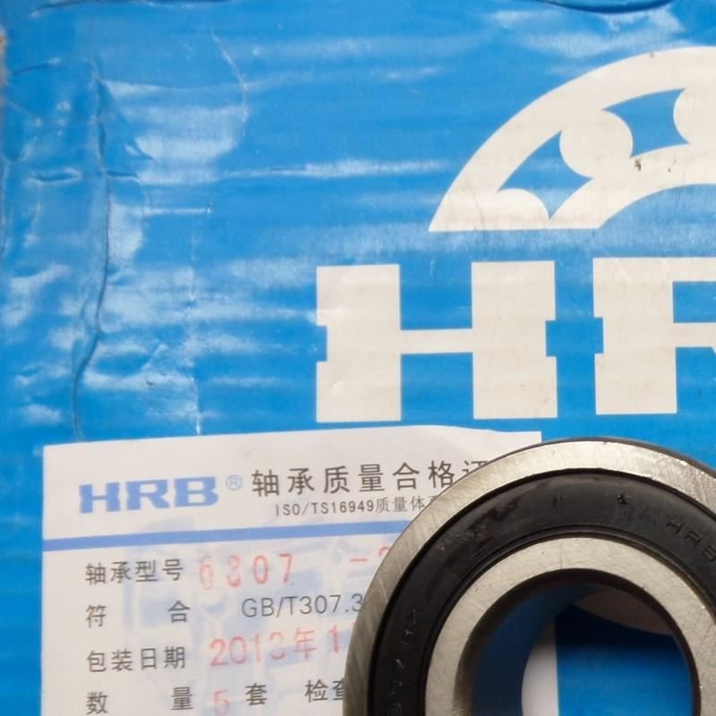 轴承 不锈钢 滚珠丝杠 6313-2RZ等  滚动 艾斯克