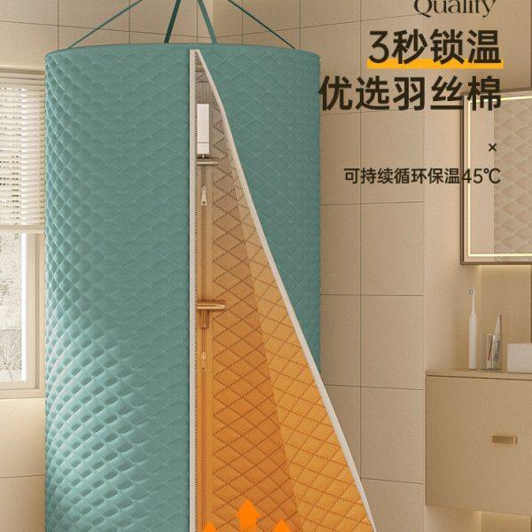 【不发霉的浴罩】保暖农村冬天洗澡不冷神器家用浴帐帘帐篷保温罩,家庭/个人清洁工具,浴罩,淘宝优惠券,粉丝福利购,淘宝优惠卷