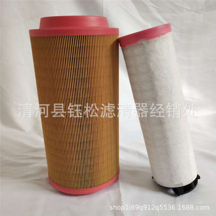 k1937滤芯37KW压缩机压路机C20500/4550056154/AF25723/4/E1900L