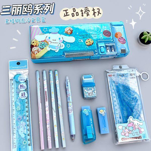 三丽鸥玉桂狗流沙双层文具盒多功能学生女孩铅笔盒卡通礼品笔袋,文具电教/文化用品/商务用品,笔袋,淘宝优惠券,粉丝福利购,淘宝优惠卷