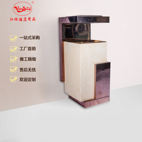 不锈钢垃圾桶酒店大堂立式带烟灰缸大理石办公专用走廊立地烟灰缸