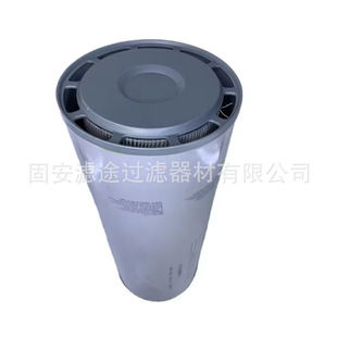 油水分离器滤芯H885 2407 滤途供应1 00201 CH0020 3826215