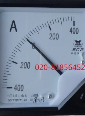 直流正负电流表6C2+-400A 75MV   6C2正负400A 6C2-A GB/T7676-98