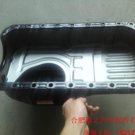 江淮轻卡货车配件 骏铃 帅铃4DA1发动机油底壳 原厂,汽车零部件/养护/美容/维保,气缸及部件,淘宝优惠券,粉丝福利购,淘宝优惠卷