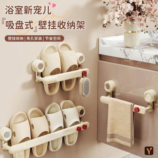 家用锅盖架壁挂式免打孔放砧板菜板案板放置架厨房多功能收纳挂架,厨房/烹饪用具,锅盖架/锅盖收纳垫,淘宝优惠券,粉丝福利购,淘宝优惠卷