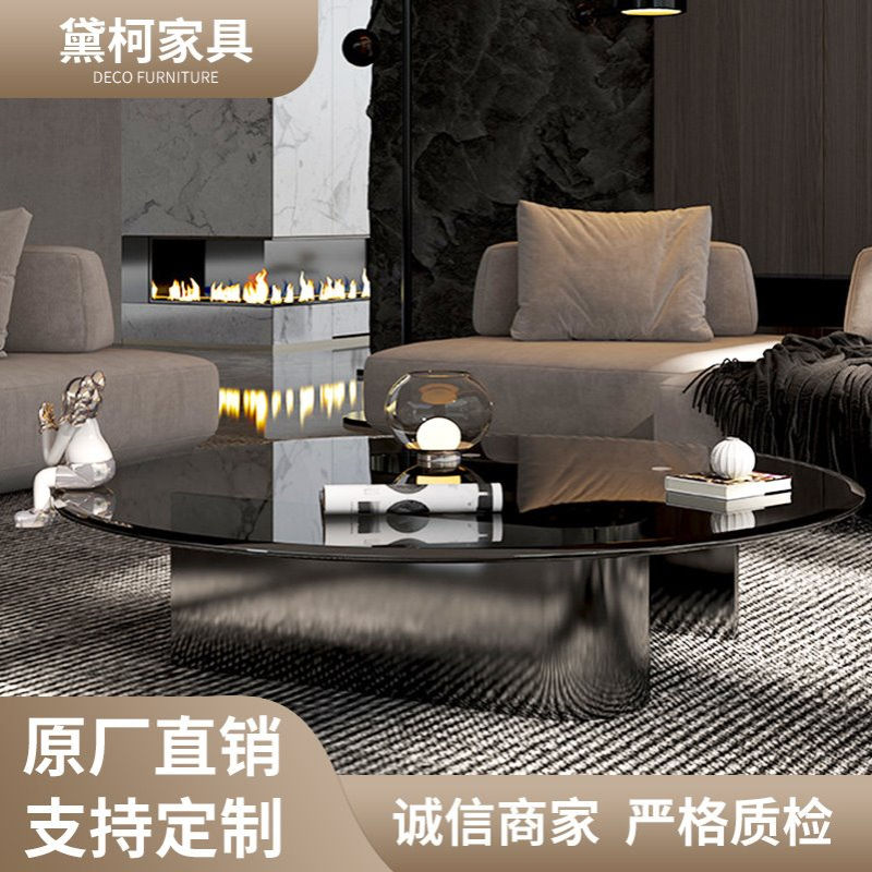 玻璃茶几圆形简约小户型家用客厅设计师钢化玻璃茶几客厅家具组合