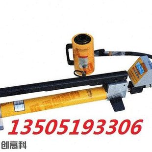 北京海创 HC-30锚杆拉拔仪 数显锚杆拉力计、锚杆测力计30吨