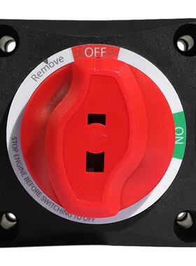 房车电池开关275A48Vdc电池开关ON-offAFD功能船舶游艇改装配件