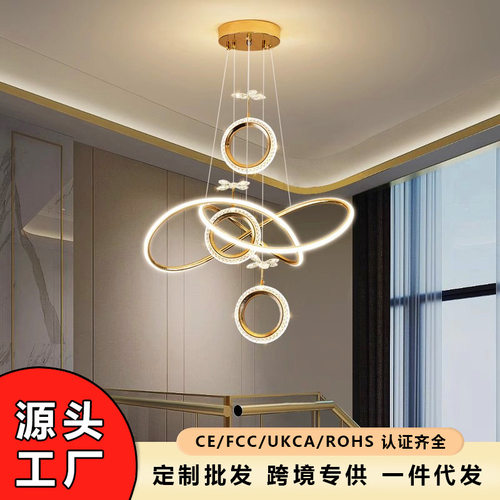 Ms餐厅吊灯餐桌客厅卧室灯2024新款网红创意庭院家用轻奢现代灯具