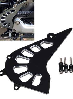 适用HusqvarnaSvartpilen401250改装链盒盖保护盖链条盖配件