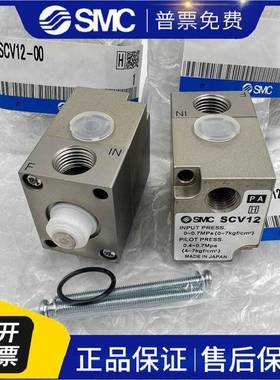 原装SMC气缸CDQ2A/CQ2A50-80D85D90D95D100D110D/DC/DCZ/DM/DCMZ