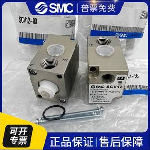 原装SMC气缸CDQ2A/CQ2A50-80D85D90D95D100D110D/DC/DCZ/DM/DCMZ