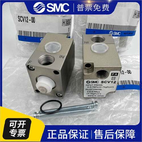 原装SMC气缸CDQ2A/CQ2A50-80D85D90D95D100D110D/DC/DCZ/DM/DCMZ
