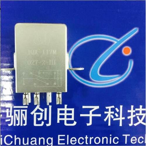 继电器JQX-117M/027-2-ⅡJQX-7MA/027-25-II骊创电子元器件