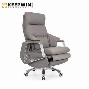 电动老板椅家用人体工学椅按摩大班椅真皮电脑椅子升降可躺办公椅